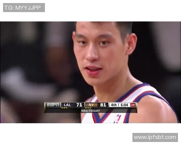 林书豪对湖人狂砍38分精彩录像回顾央视全程直播盛况再现